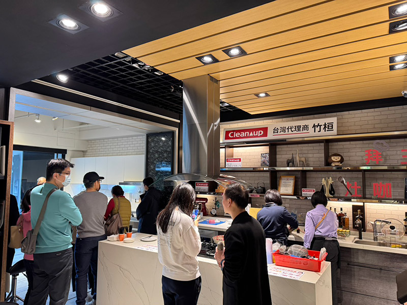 信義嘉學已購貴賓蒞臨參與「信義開發X竹桓名廚」品牌活動